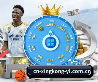 星空娱乐 APP